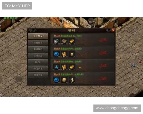 探索必发888老虎:如何在游戏中赢得更多奖励