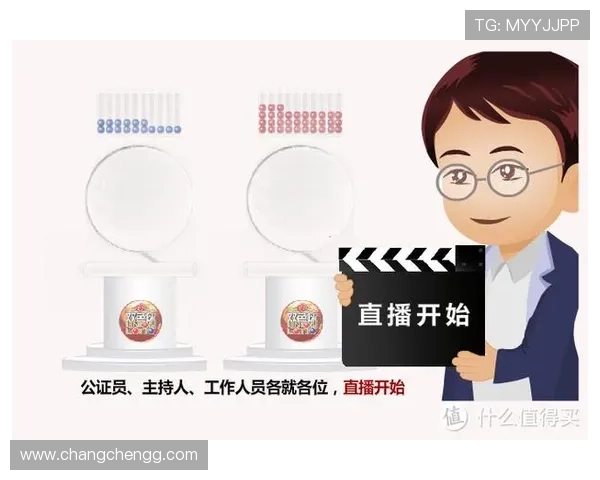 百万开奖盛典,见证幸运之夜的诞生